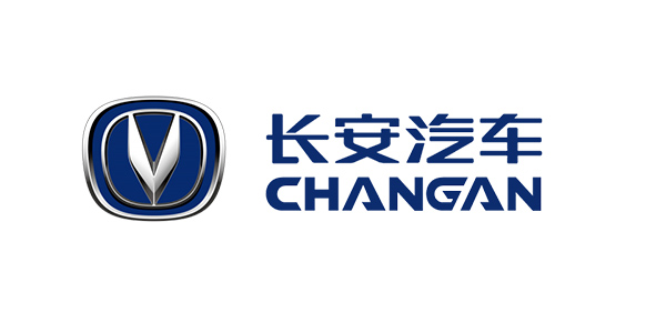 Changan — transmission gear customer of Luchi Gears
