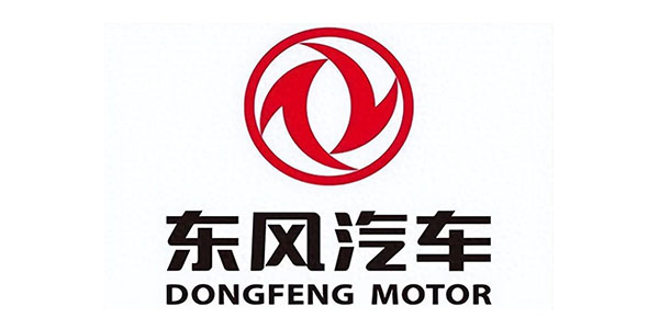 Dongfeng — transmission gear customer of Luchi Gears