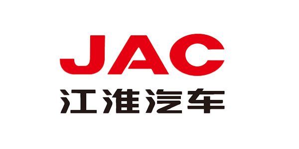 JAC — transmission gear customer of Luchi Gears