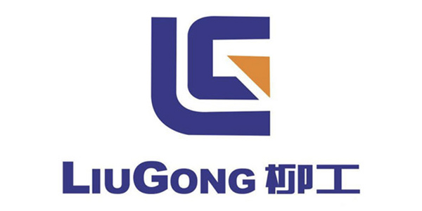 LiuGong — transmission gear customer of Luchi Gears