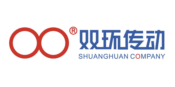 Shuanghuan Driveline — transmission gear customer of Luchi Gears